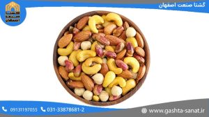 دستگاه بسته بندی آجیل و خشکبار