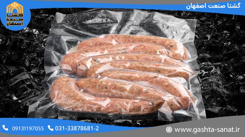 دستگاه وکیوم و پرس خانگی مواد غذایی مدل GSH-200