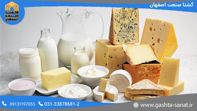 بسته بندی لبنیات