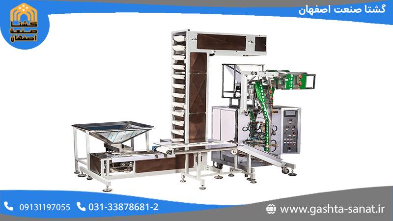 خرید دستگاه های صنعتی و تامین قطعات از گشتا صنعت اصفهان