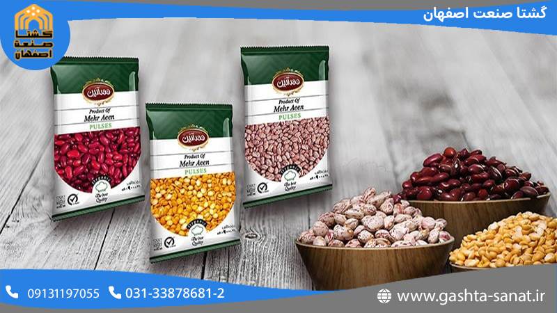 راه اندازی کارگاه و خط تولید بسته بندی حبوبات