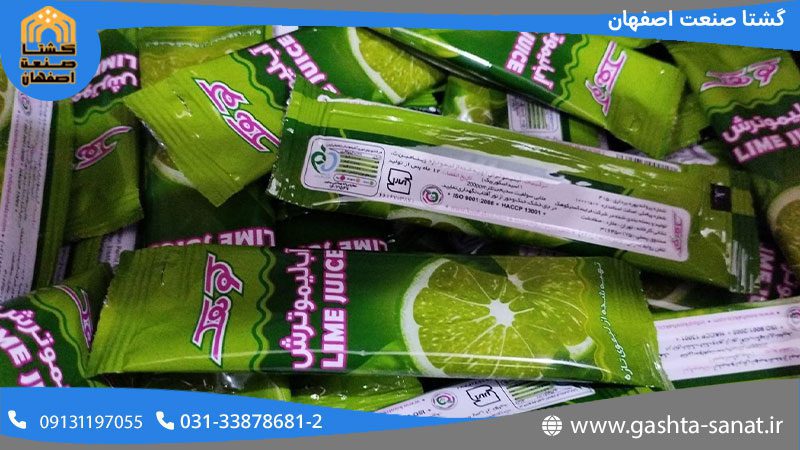دستگاه بسته بندی آبلیمو تک نفره