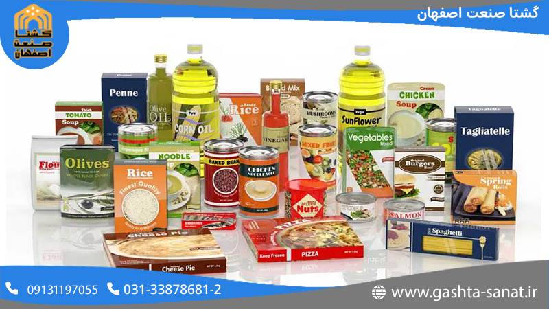 اهمیت بهداشت مواد غذایی: چرا بهداشت مواد غذایی اهمیت دارد؟