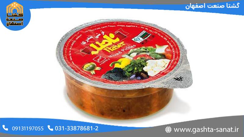 دستگاه بسته بندی ترشی یک نفره