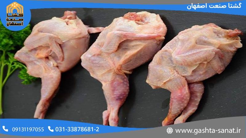 دستگاه بسته بندی گوشت بلدرچین