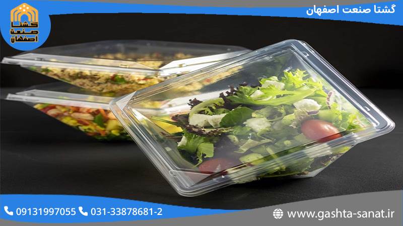 دستگاه سیل بسته بندی سالاد چیست؟