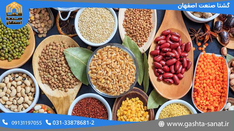 تجهیز کارگاه بسته بندی حبوبات