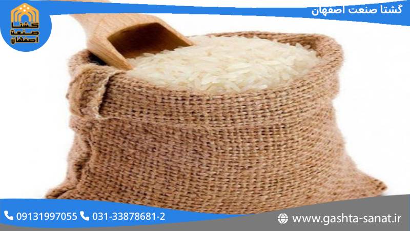 دستگاه بسته بندی برنج چیست؟