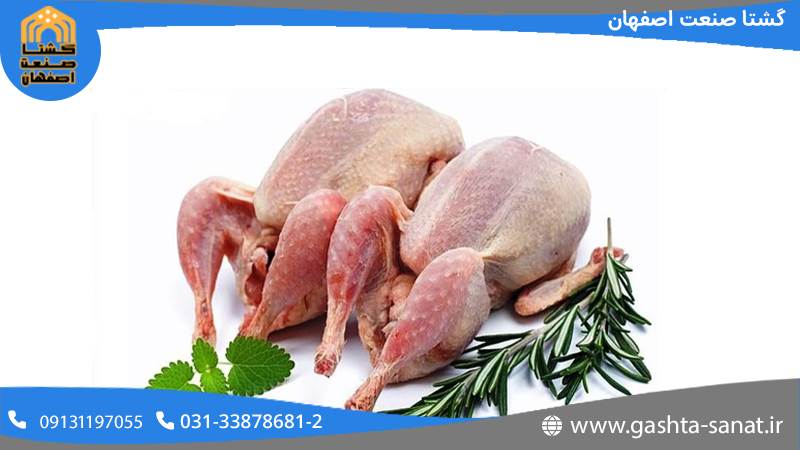 خط بسته بندی گوشت بلدرچین