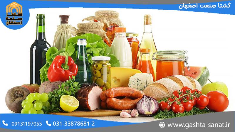 چرا رعایت بهداشت مواد غذایی اهمیت دارد؟