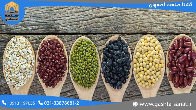 انواع دستگاه های بسته بندی حبوبات