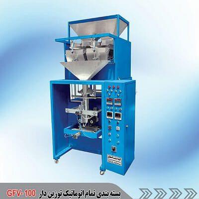 دستگاه بسته بندی قهوه وزنی توزینی