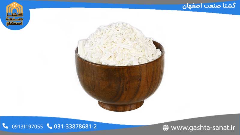 دستگاه نشاسته گیر