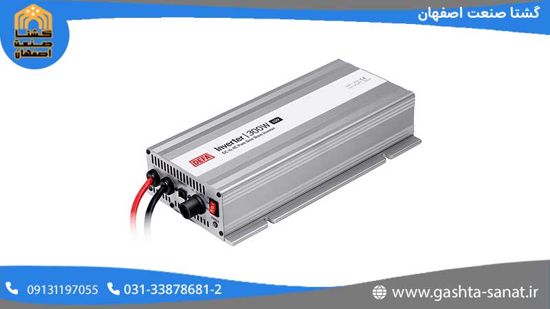 اینورتر (Inverter)
