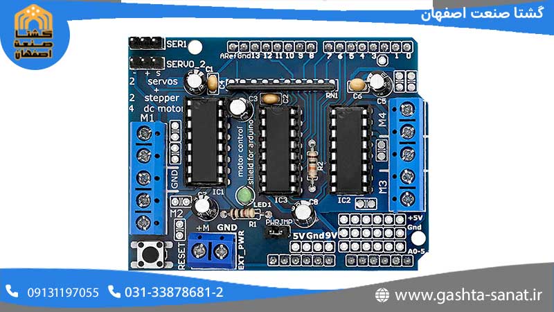 درایور موتور (Motor Driver)