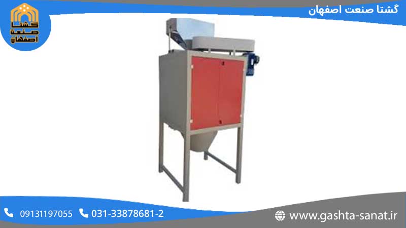 دستگاه دم گیر کشمش