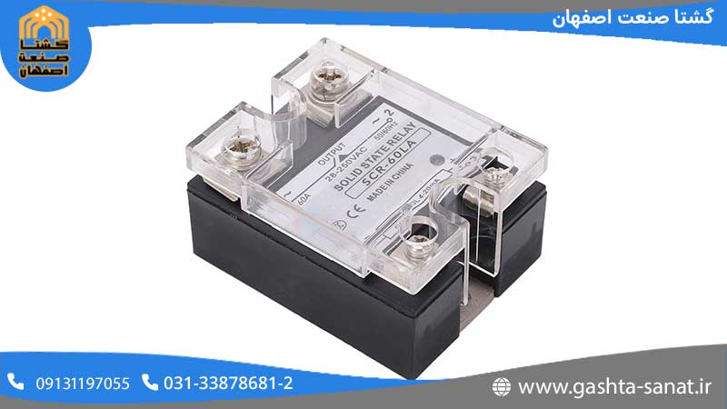 رله حالت جامد (Solid State Relay)