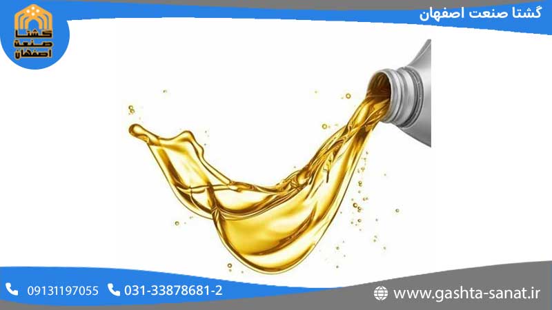 روغن هیدرولیک (Hydraulic Oil)