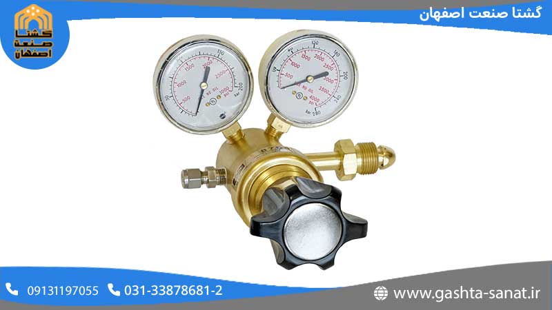 فشار شکن (Pressure Regulator)