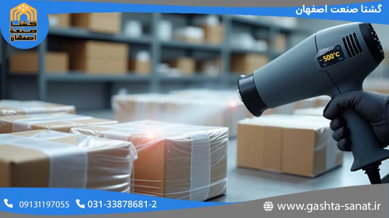 دستگاه سشوار صنعتی