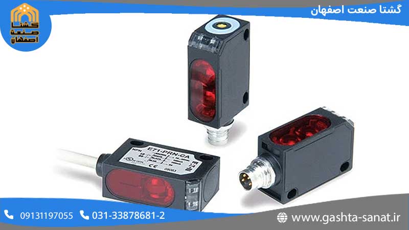 سنسور فوتوالکتریک (Photoelectric Sensor)
