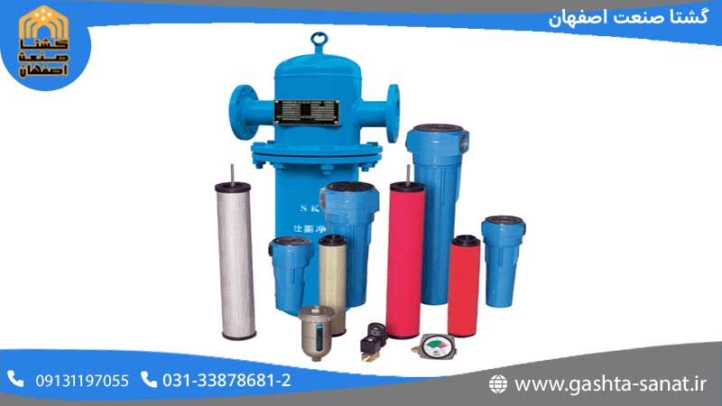 فیلتر هوای فشرده (Compressed Air Filter)