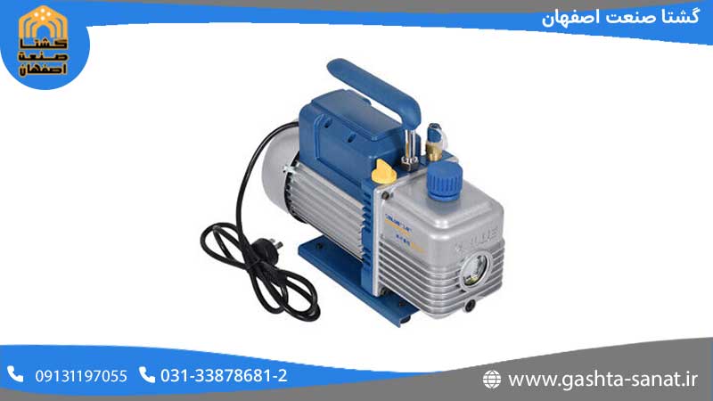 پمپ وکیوم (Vacuum Pump)