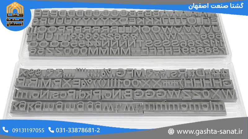 انواع پک حروف تاریخ زن دستی