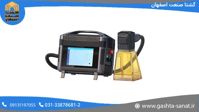 دستگاه مارک زن لیزری دستی