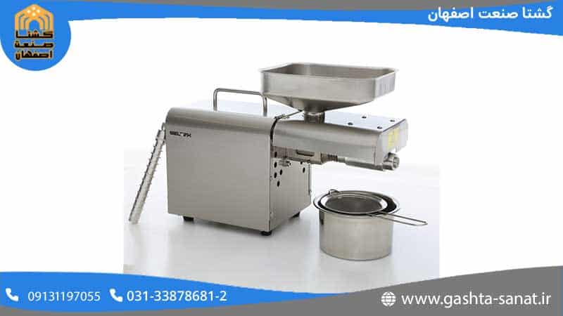 قیمت روز انواع دستگاه روغن گیری