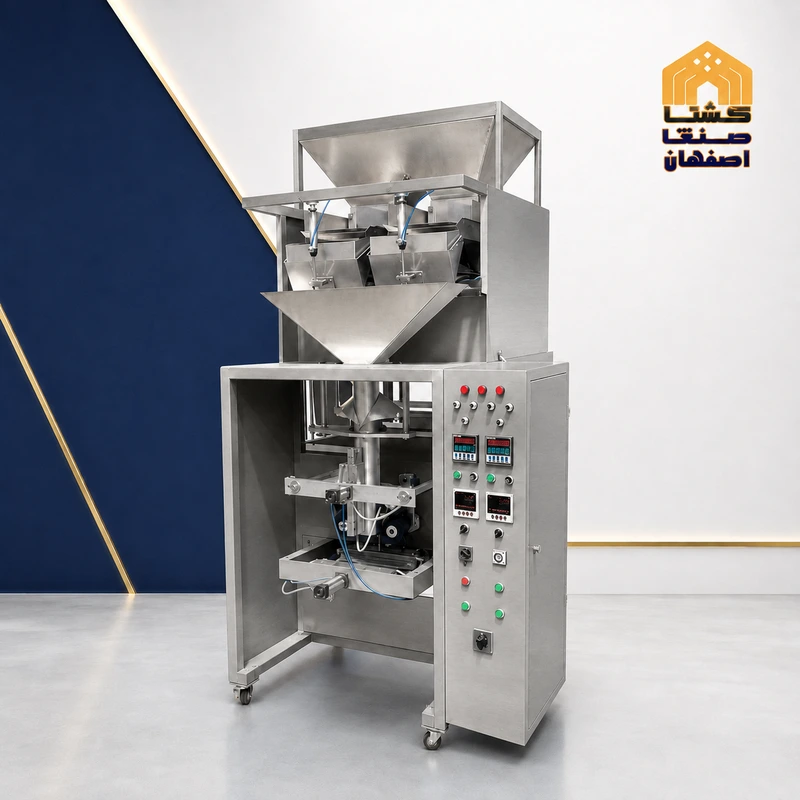 دستگاه بسته بندی دو توزین تمام اتوماتیک مدل GFA-100